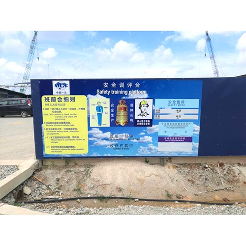 pelbagai papan tanda keselamatan pembinaan JB / various construction safety signage JB
